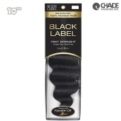 New Born Free Brazilian Black Label Human Hair Ocean Wave 10