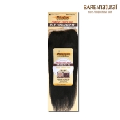 Sensationnel Bare&Natural Malaysian Virgin Remi 4X4 SWISS SILK FULL LACE 3 WAY PARTING CLOSURE - STRAIGHT 12